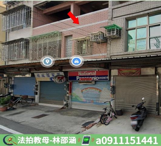 橋頭透天法拍-4