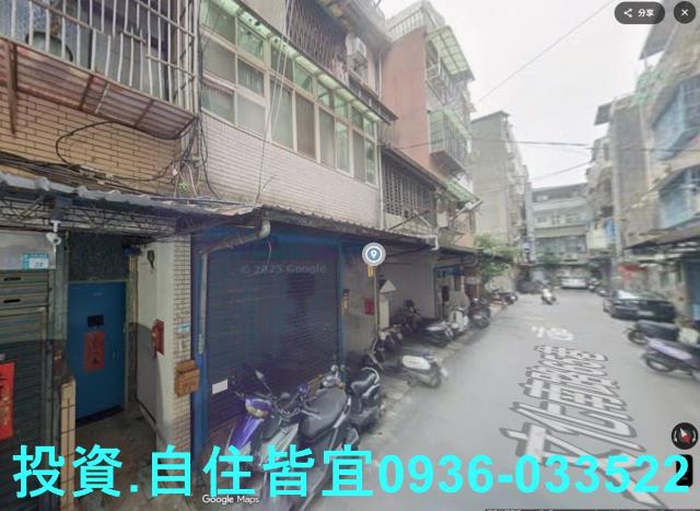 三重公寓法拍-1