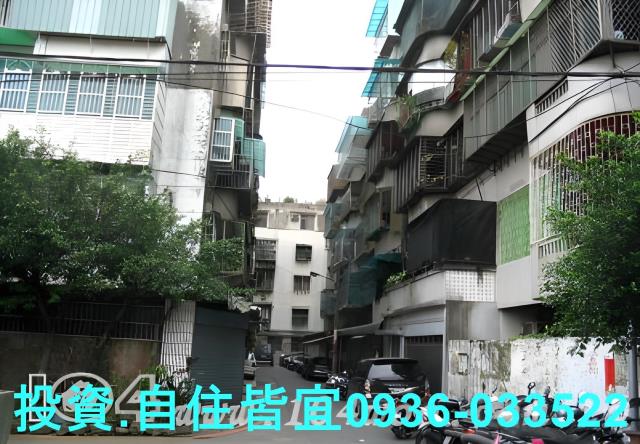 新北法拍公寓-2