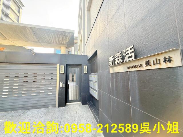 新竹湖口透天-15