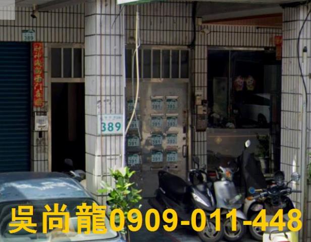 高雄苓雅公寓拍賣-3