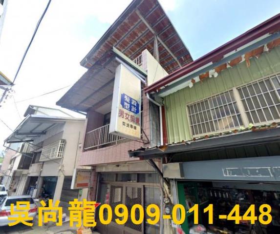 南投國姓法拍透天-2