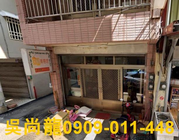 南投國姓法拍透天-3