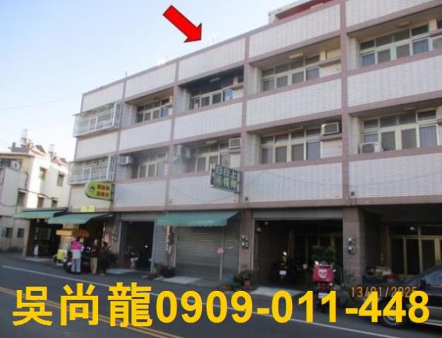 南投南投市透天法拍-1