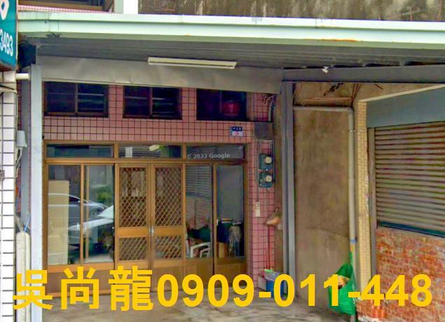 斗南法拍透天-4