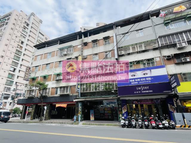 土城法拍公寓-4