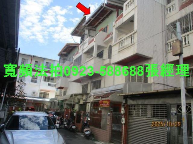 豐原透天法拍-2