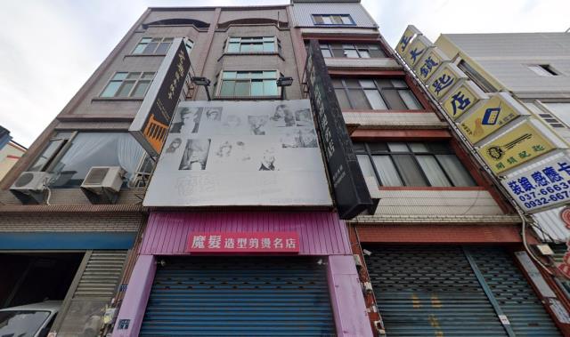 苗栗拍賣透天-1