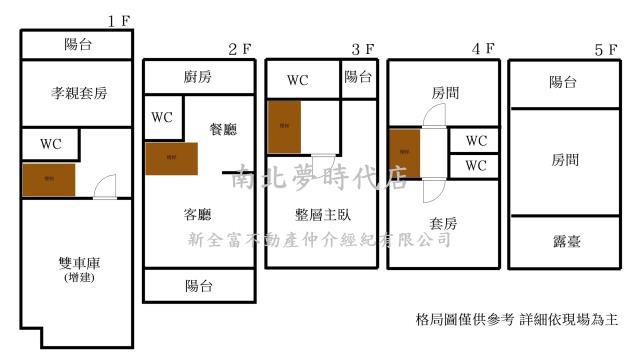 台南安平別墅-15