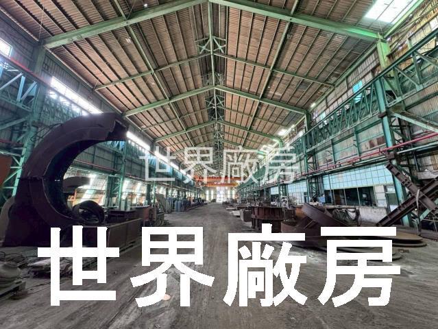 高雄前鎮廠房-2