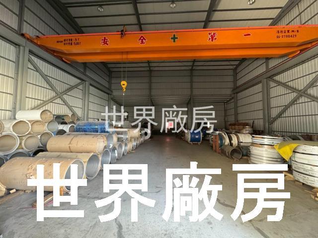 高雄仁武廠房-1