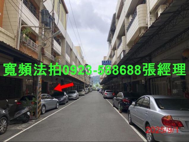 彰化彰化市法拍透天-7