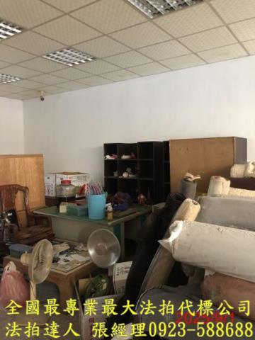 彰化彰化市法拍透天-3