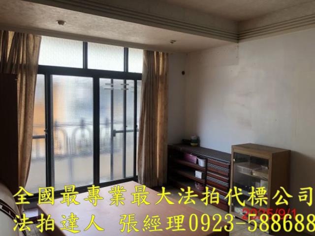 彰化彰化市法拍透天-5