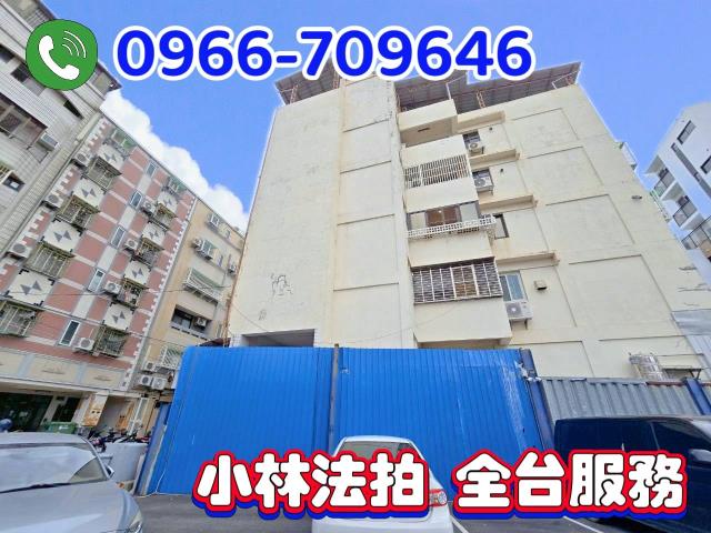 台中北區法拍公寓-3