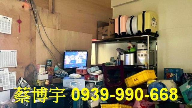 彰化市彰鹿路透天店面