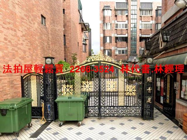 龍潭法拍公寓-4