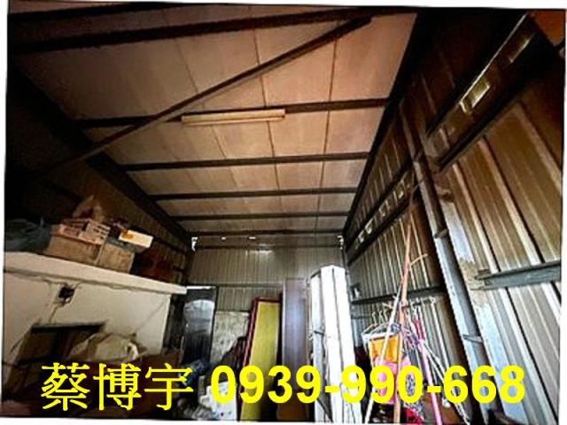 彰化市中山路法拍透天