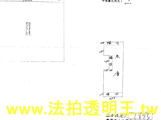 新北公寓法拍-4