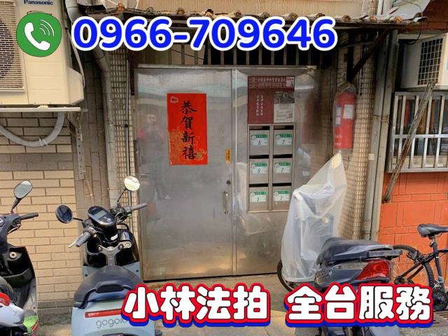 台北北投法拍公寓-1