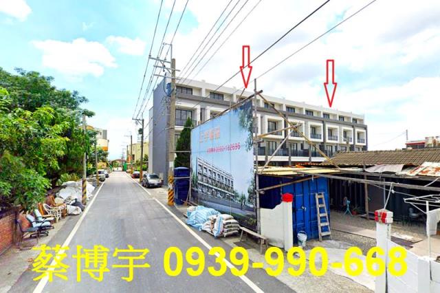 北斗上宇臻品法拍屋