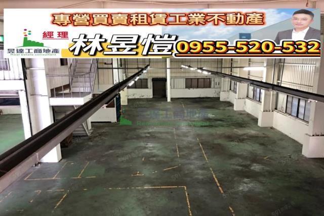 桃園楊梅廠房-2