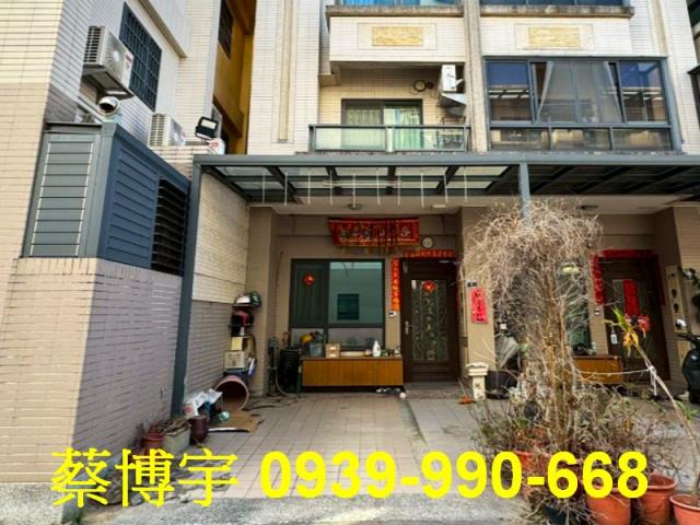 大肚馥桂邑二期法拍屋