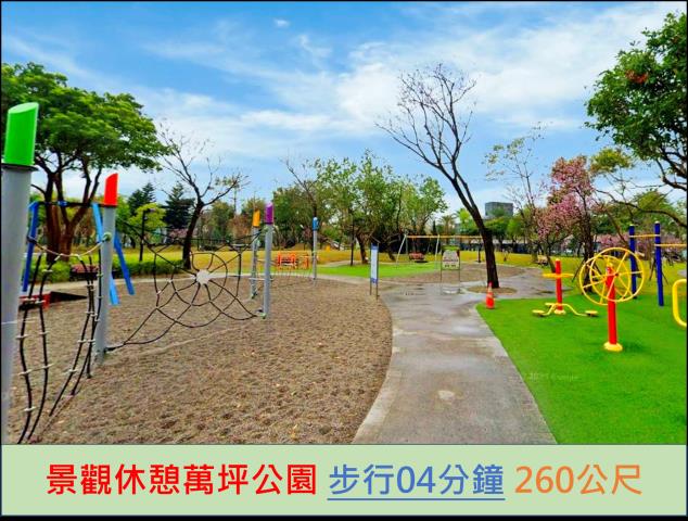 新北法拍大樓-10