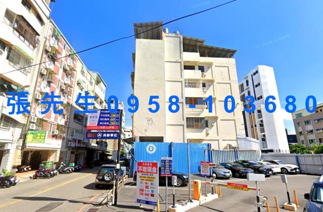 台中公寓法拍-1