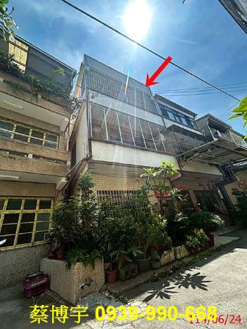 清水中清路九段法拍屋