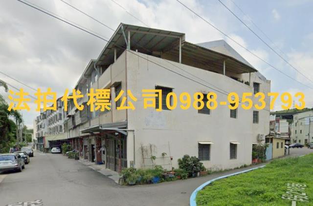 台中透天法拍-3