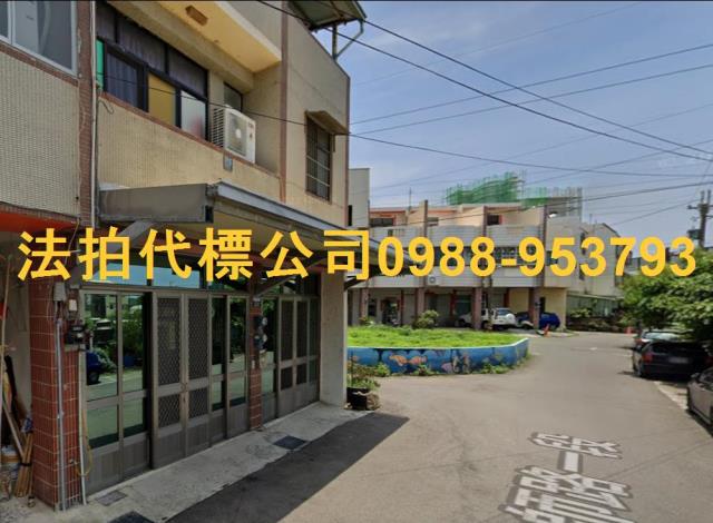 台中透天法拍-5