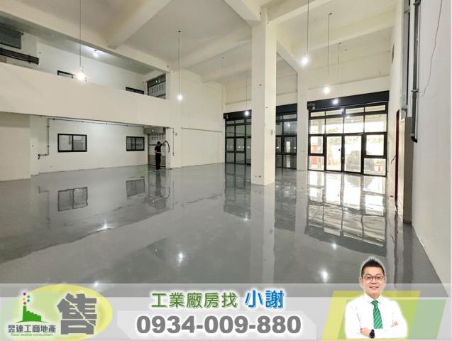 桃園蘆竹廠房-1