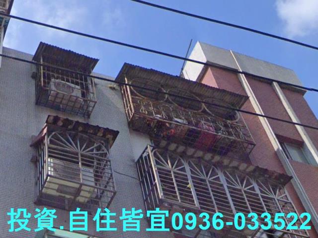 新莊法拍公寓-4