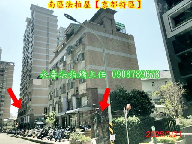 台中法拍大樓-6