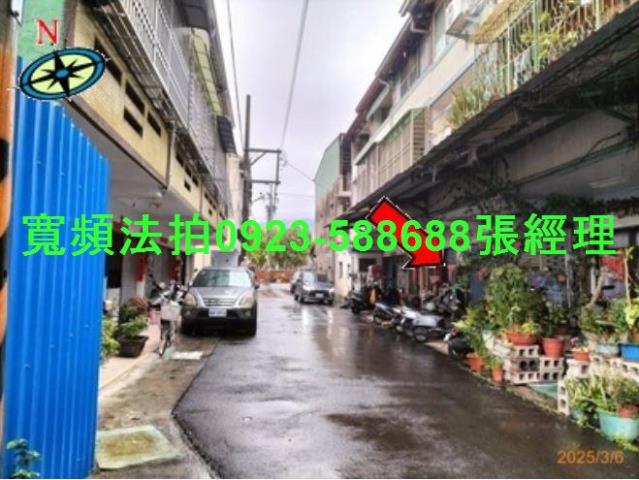 南投透天法拍-10