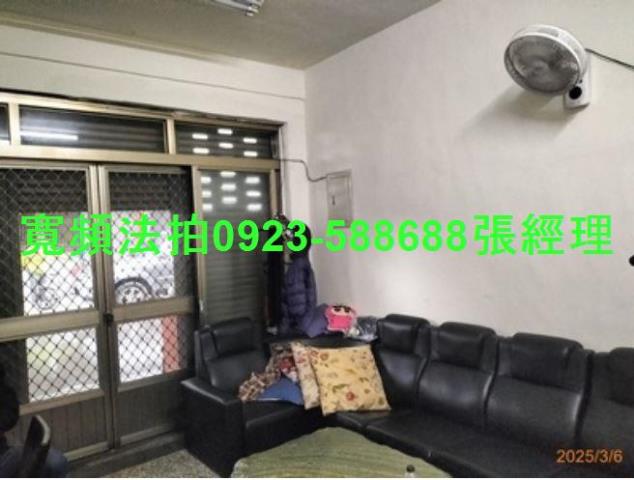 南投透天法拍-5