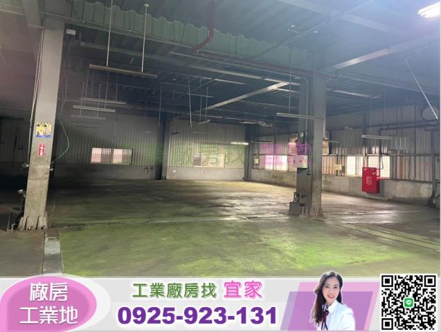 桃園廠房-1