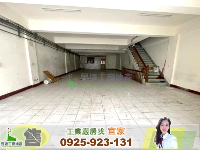 桃園龜山廠房-1