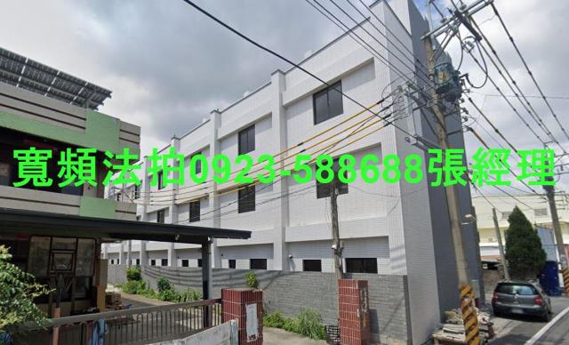 彰化北斗透天法拍-3