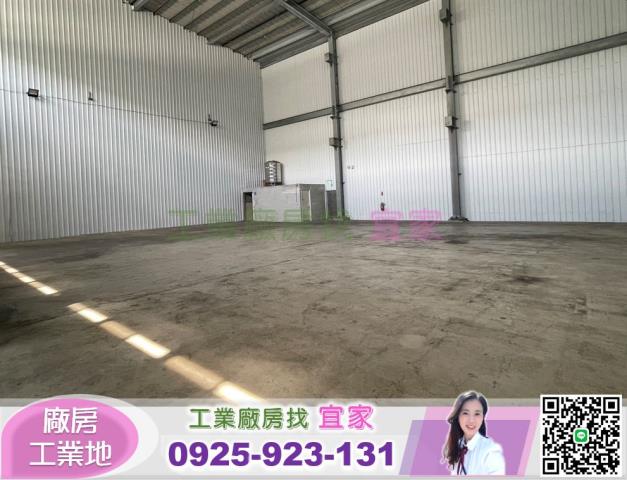新北樹林廠房-2