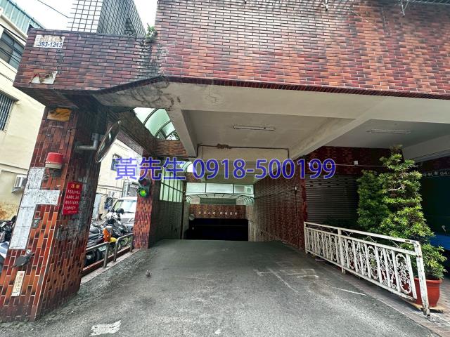 台中太平大樓法拍-5