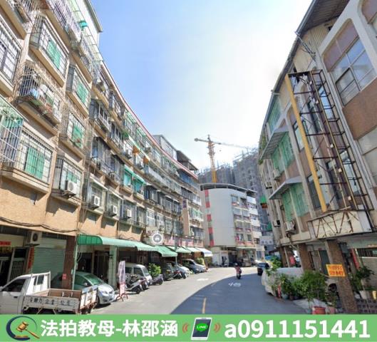 高雄公寓法拍-6