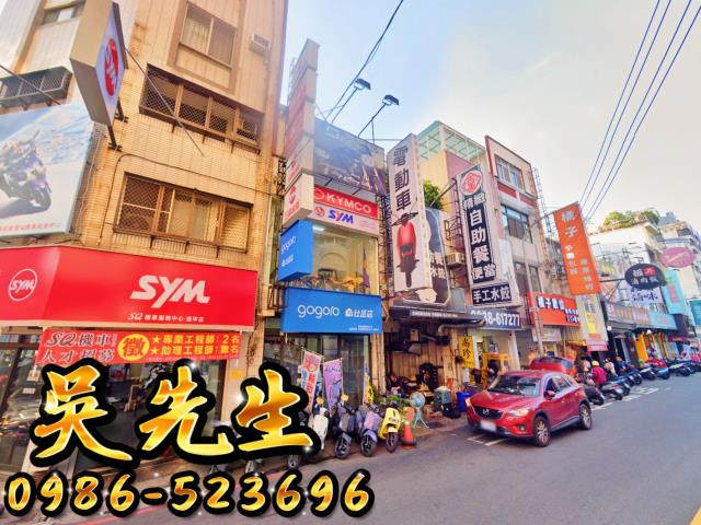 西屯法拍透天-2