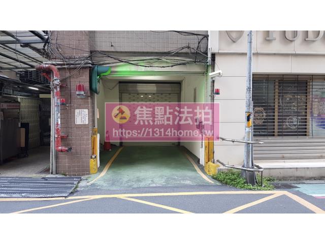 台北大樓法拍-5