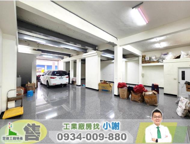 桃園廠房-1
