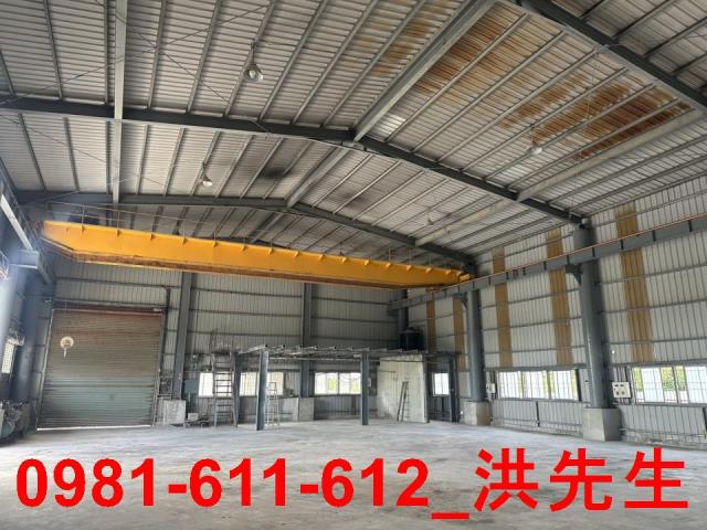 高雄岡山廠房-1