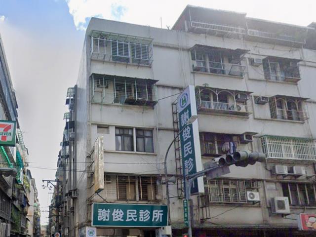 新北中和法拍公寓-1