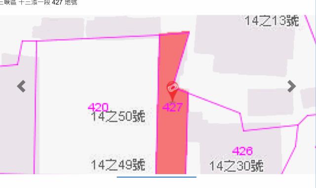 新北三峽公寓法拍-1
