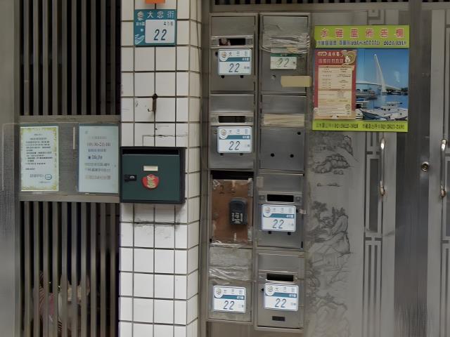 台北松山大樓拍賣-5